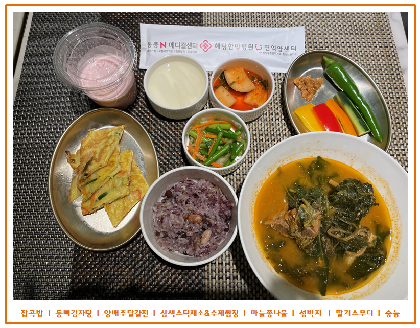 1026수.PNG